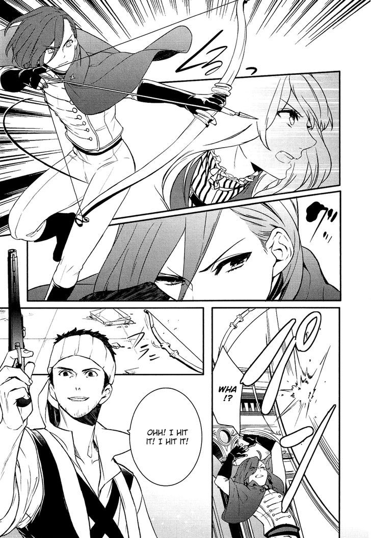 Shounen Oujo (YUKIHIRO Utako) Chapter 14 page 4 - Chapter 14