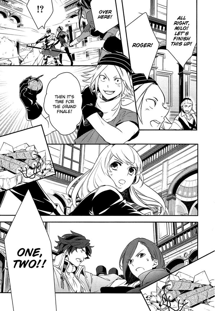 Shounen Oujo (YUKIHIRO Utako) Chapter 14 page 6 - Chapter 14