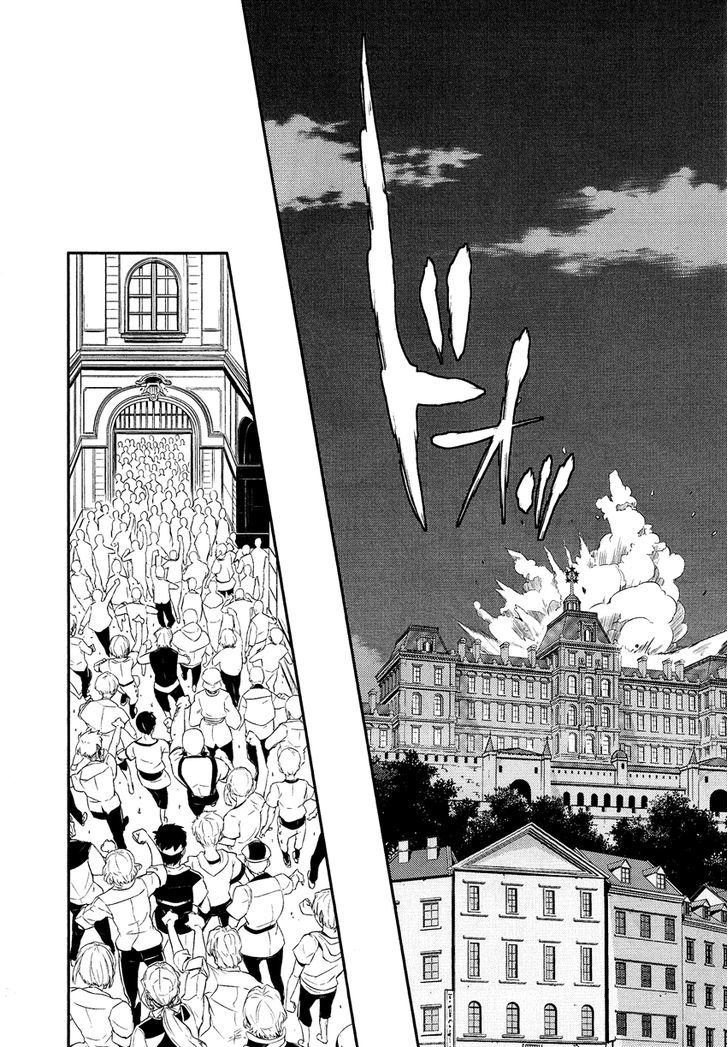 Shounen Oujo (YUKIHIRO Utako) Chapter 14 page 7 - Chapter 14