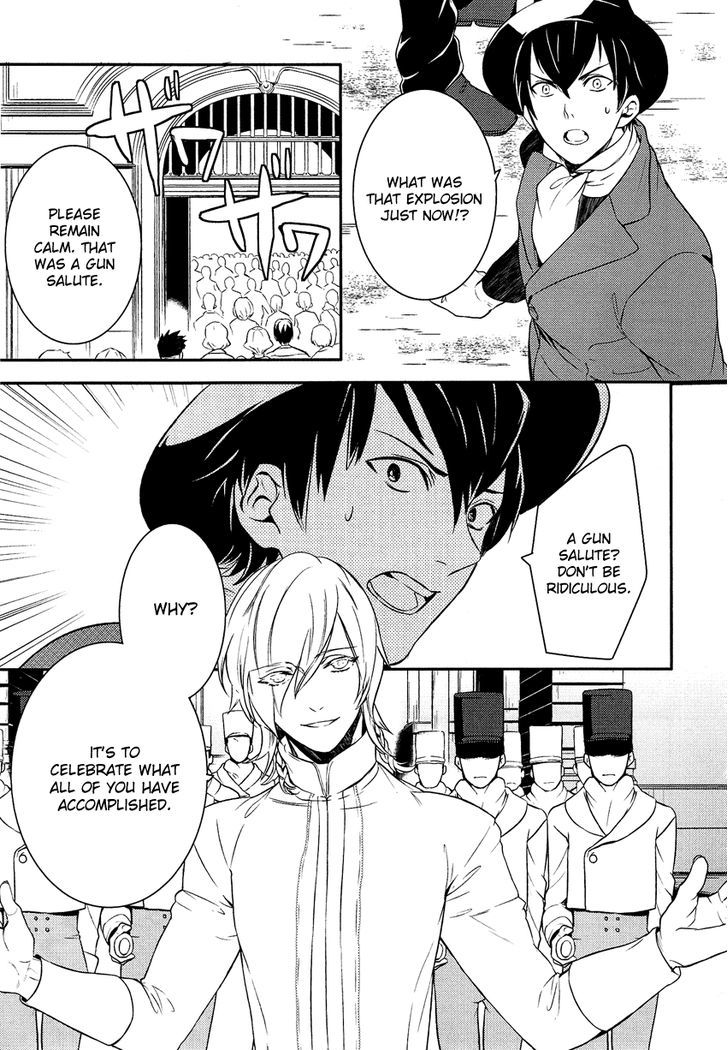 Shounen Oujo (YUKIHIRO Utako) Chapter 14 page 8 - Chapter 14