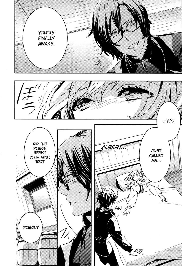 Shounen Oujo (YUKIHIRO Utako) Chapter 15 page 11 - Chapter 15