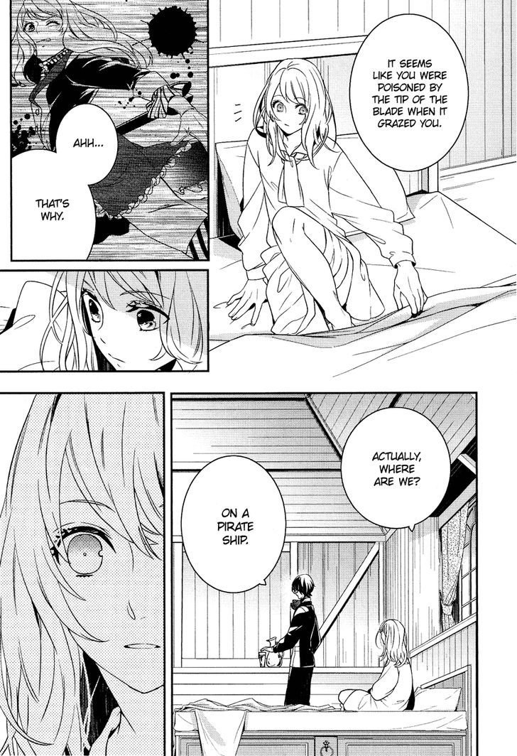 Shounen Oujo (YUKIHIRO Utako) Chapter 15 page 12 - Chapter 15