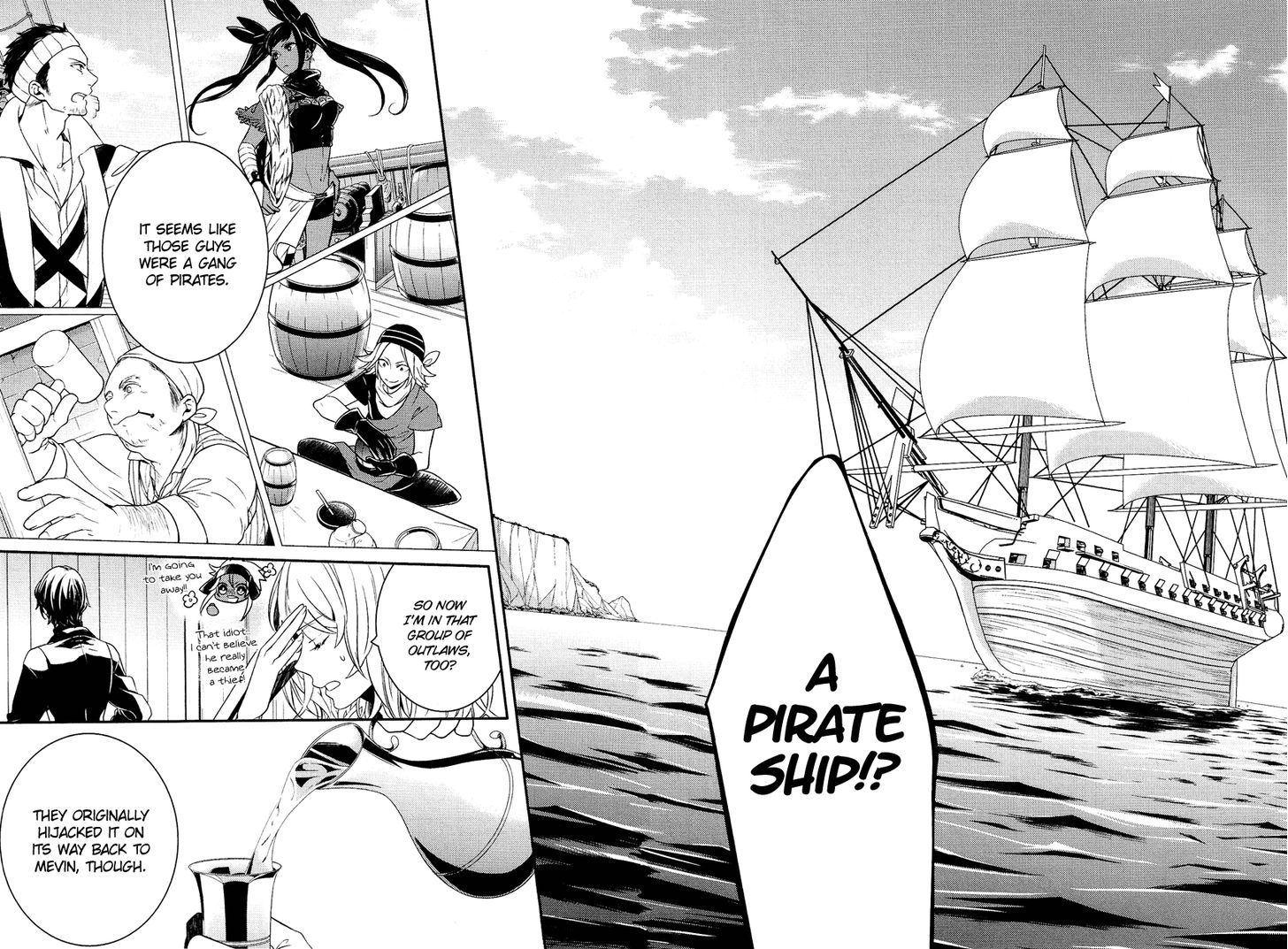 Shounen Oujo (YUKIHIRO Utako) Chapter 15 page 13 - Chapter 15