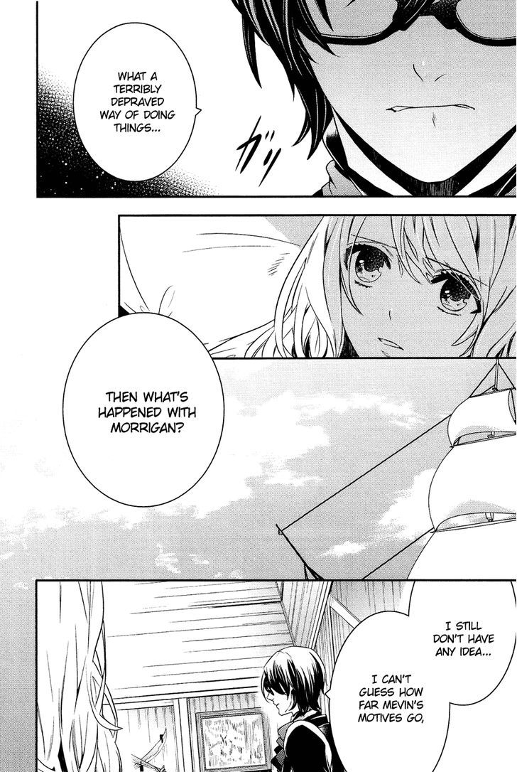 Shounen Oujo (YUKIHIRO Utako) Chapter 15 page 16 - Chapter 15
