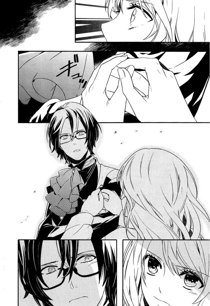 Shounen Oujo (YUKIHIRO Utako) Chapter 15 page 18 - Chapter 15