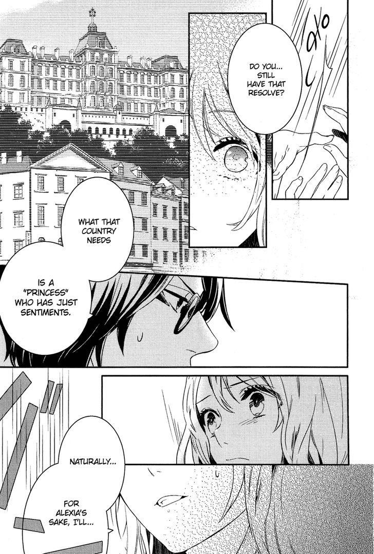 Shounen Oujo (YUKIHIRO Utako) Chapter 15 page 19 - Chapter 15