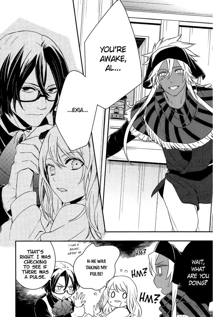 Shounen Oujo (YUKIHIRO Utako) Chapter 15 page 20 - Chapter 15