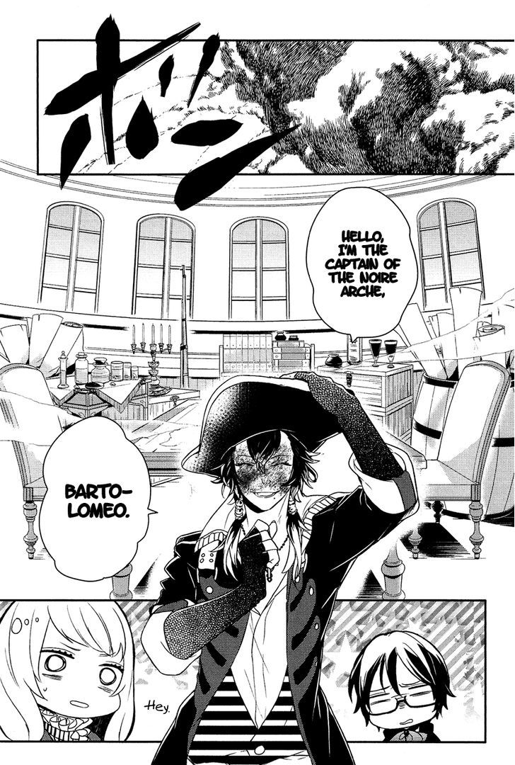 Shounen Oujo (YUKIHIRO Utako) Chapter 15 page 25 - Chapter 15