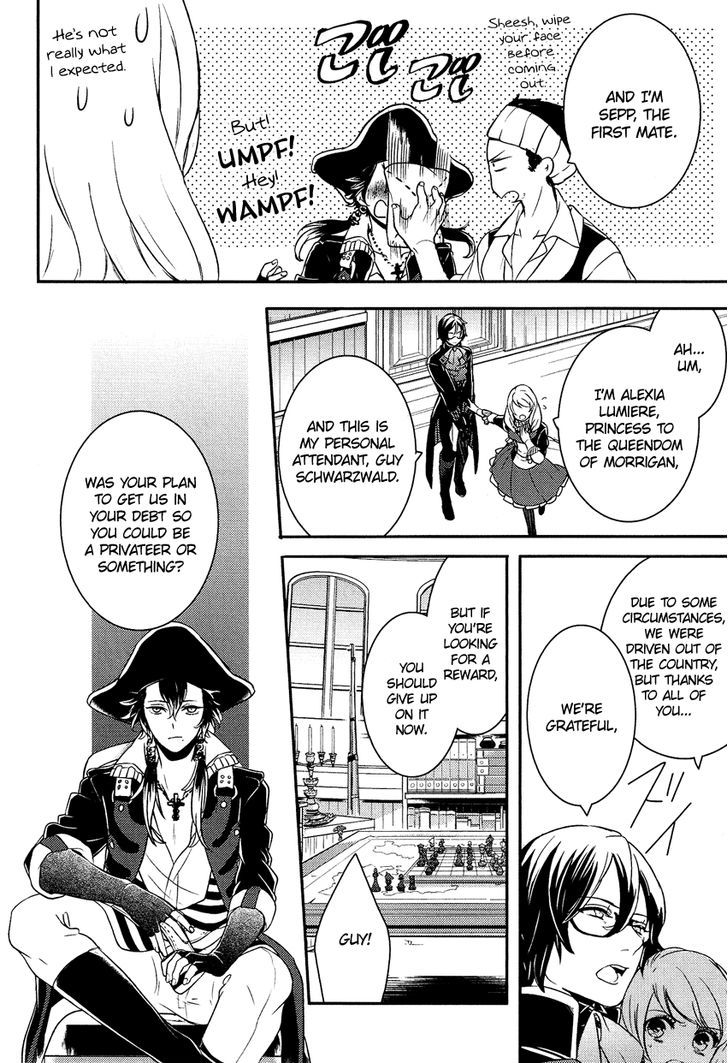 Shounen Oujo (YUKIHIRO Utako) Chapter 15 page 26 - Chapter 15