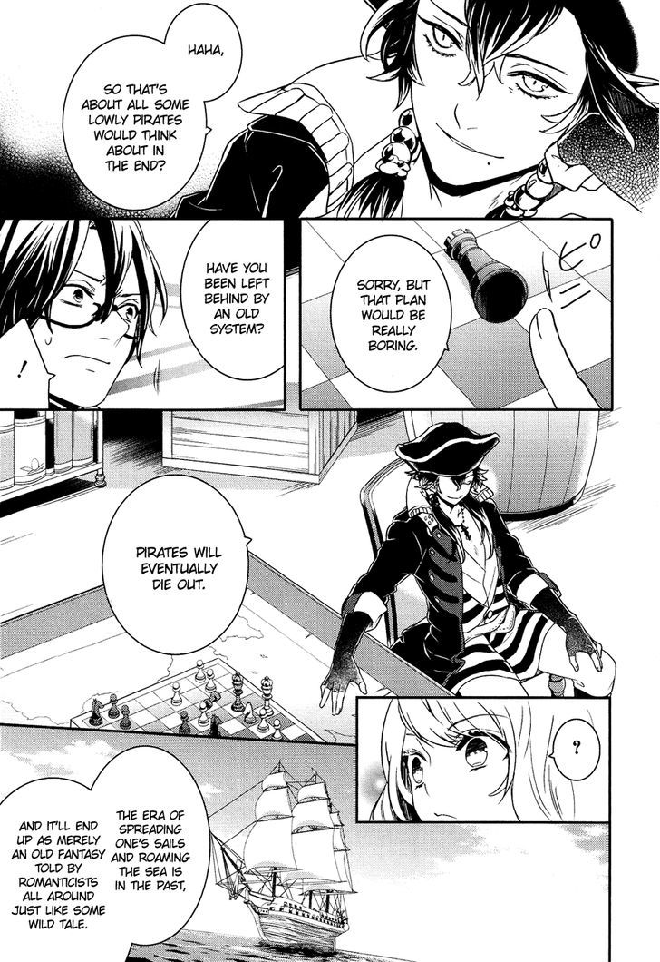 Shounen Oujo (YUKIHIRO Utako) Chapter 15 page 27 - Chapter 15