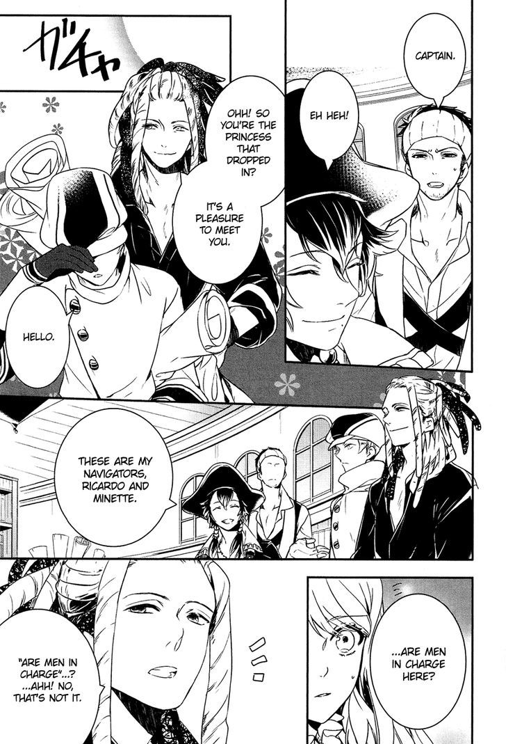 Shounen Oujo (YUKIHIRO Utako) Chapter 15 page 29 - Chapter 15