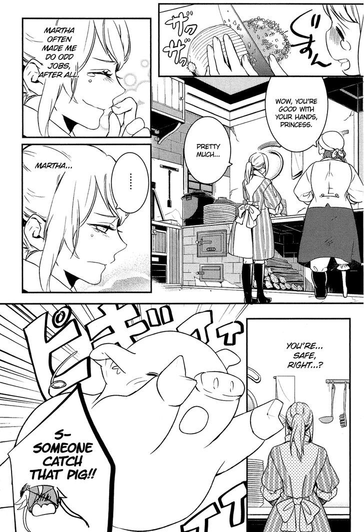 Shounen Oujo (YUKIHIRO Utako) Chapter 15 page 32 - Chapter 15