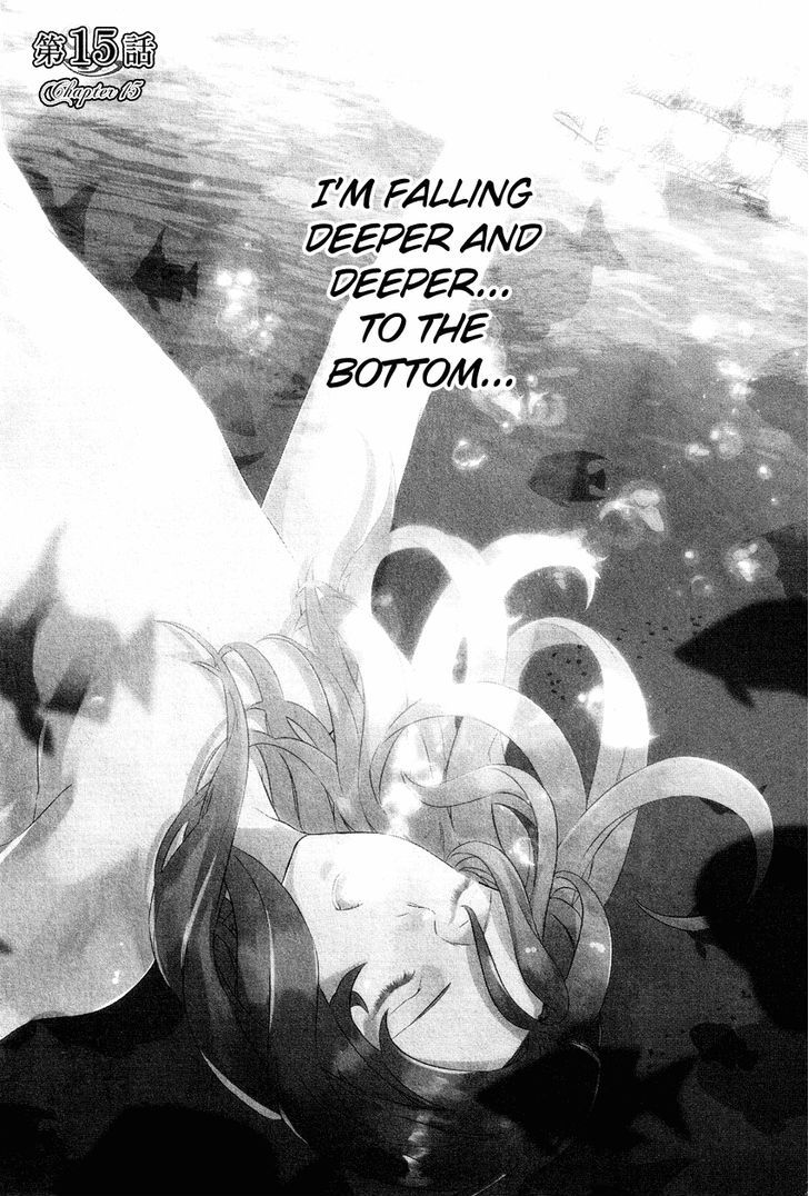 Shounen Oujo (YUKIHIRO Utako) Chapter 15 page 8 - Chapter 15