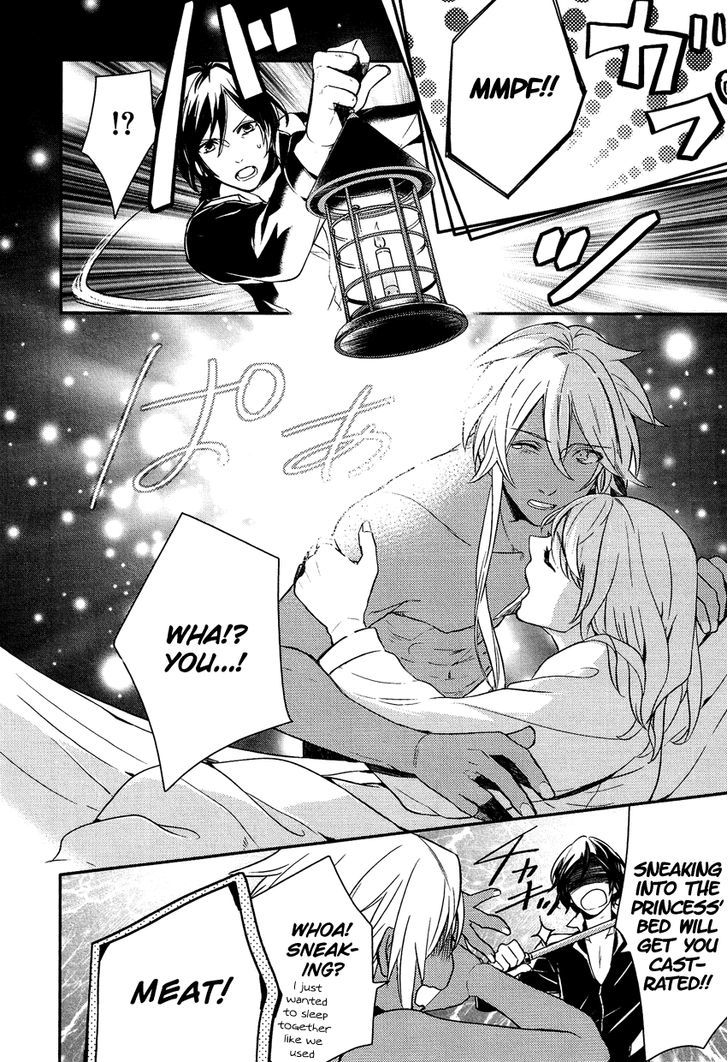 Shounen Oujo (YUKIHIRO Utako) Chapter 16 page 11 - Chapter 16