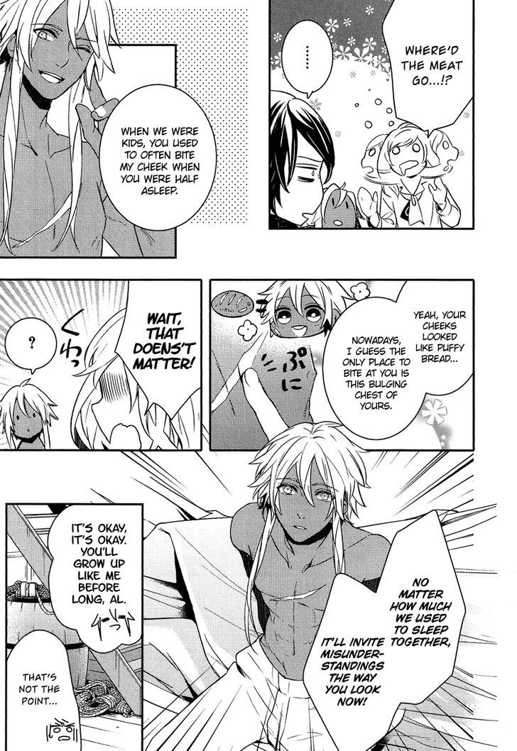 Shounen Oujo (YUKIHIRO Utako) Chapter 16 page 12 - Chapter 16
