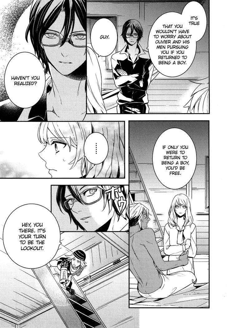 Shounen Oujo (YUKIHIRO Utako) Chapter 16 page 16 - Chapter 16