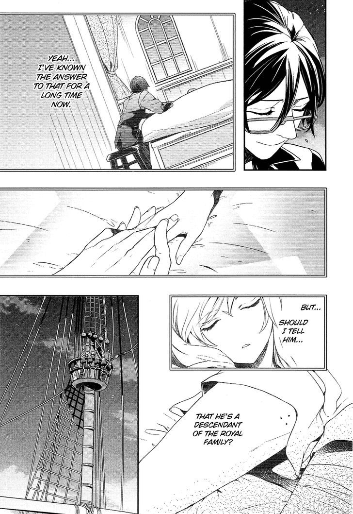 Shounen Oujo (YUKIHIRO Utako) Chapter 16 page 18 - Chapter 16