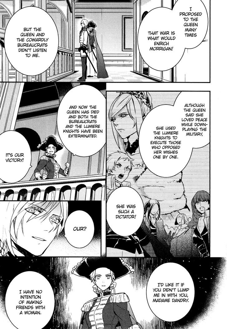Shounen Oujo (YUKIHIRO Utako) Chapter 16 page 20 - Chapter 16