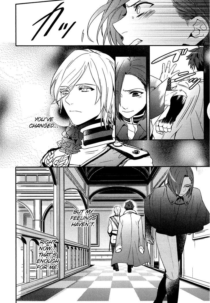 Shounen Oujo (YUKIHIRO Utako) Chapter 16 page 25 - Chapter 16