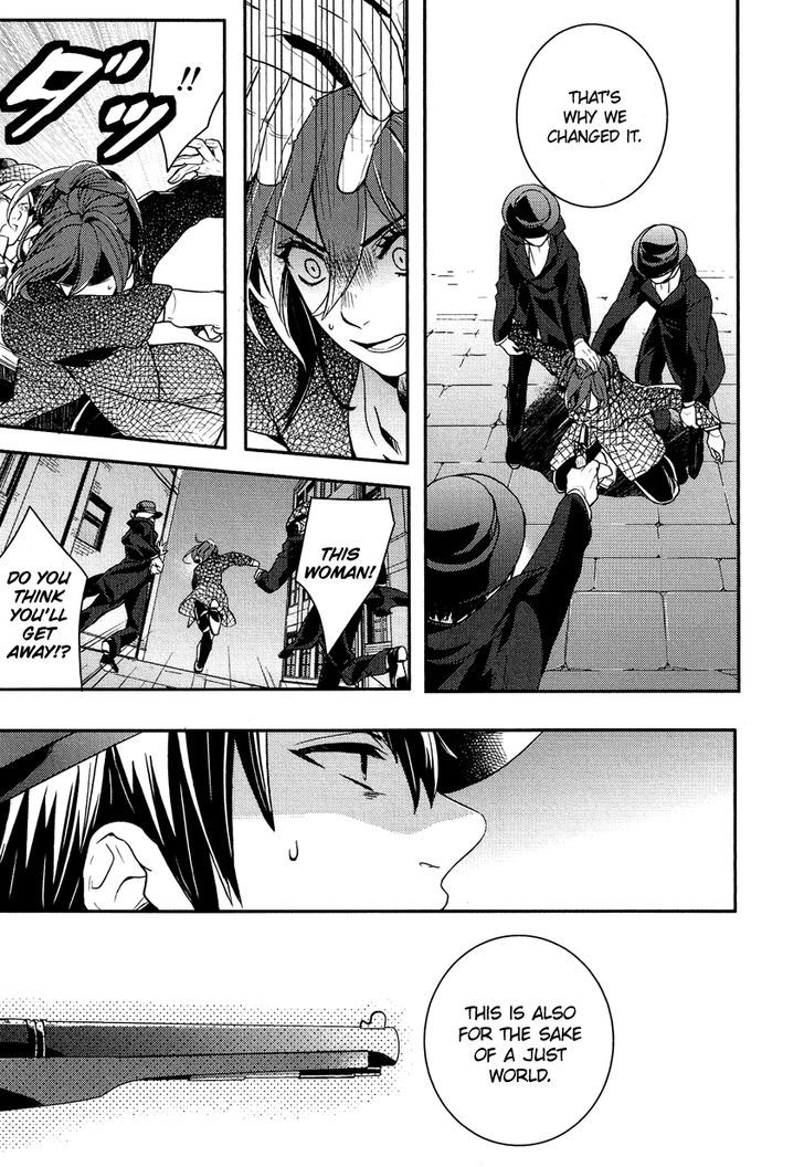 Shounen Oujo (YUKIHIRO Utako) Chapter 16 page 4 - Chapter 16