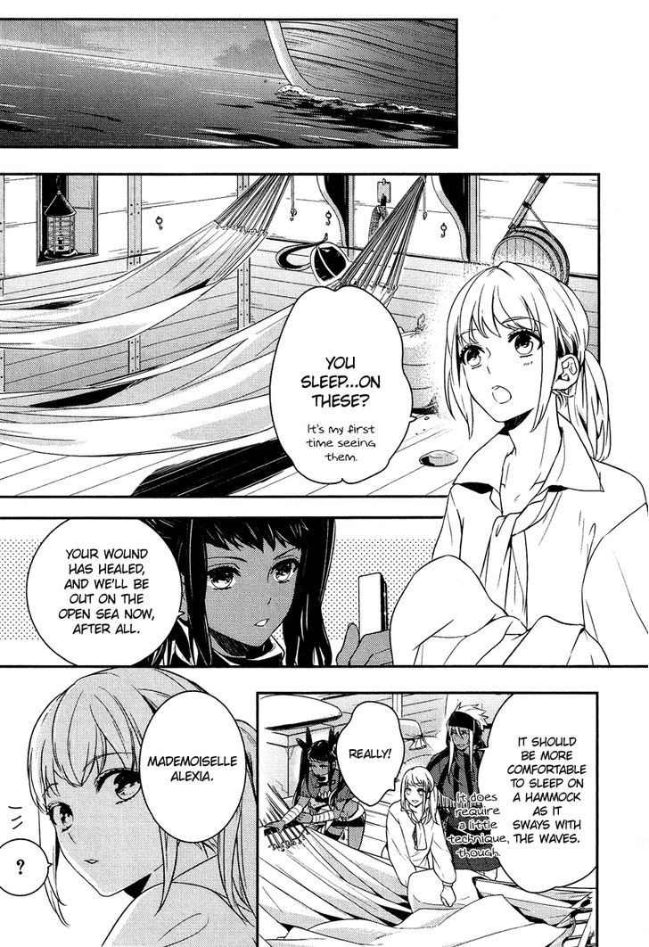 Shounen Oujo (YUKIHIRO Utako) Chapter 16 page 6 - Chapter 16