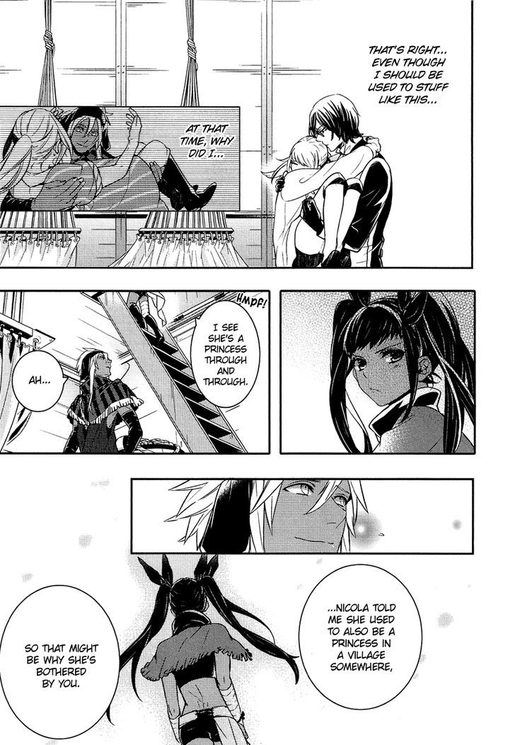 Shounen Oujo (YUKIHIRO Utako) Chapter 16 page 8 - Chapter 16