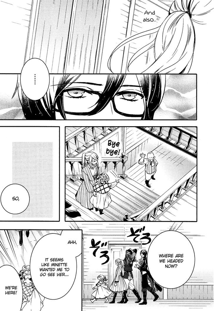 Shounen Oujo (YUKIHIRO Utako) Chapter 17 page 10 - Chapter 17
