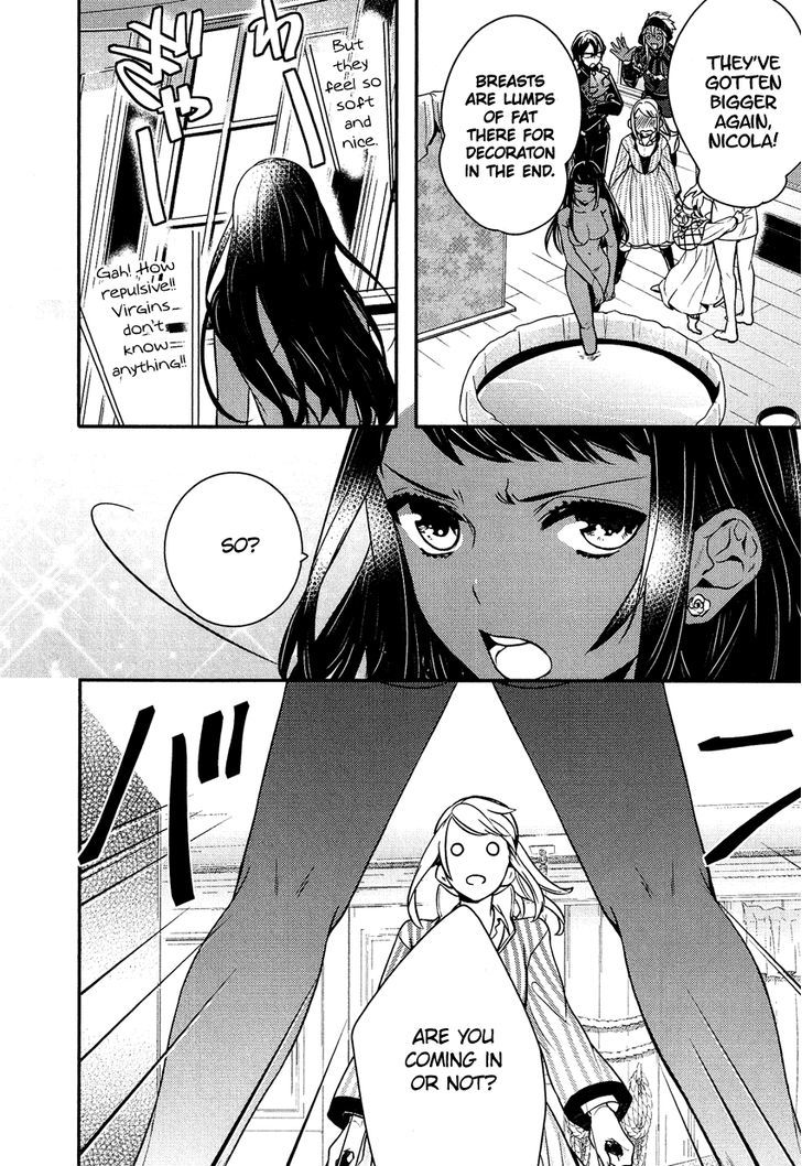 Shounen Oujo (YUKIHIRO Utako) Chapter 17 page 12 - Chapter 17