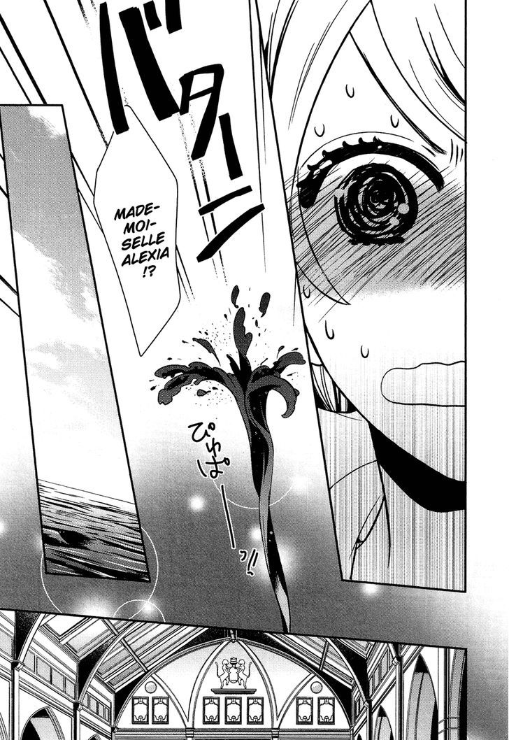 Shounen Oujo (YUKIHIRO Utako) Chapter 17 page 13 - Chapter 17