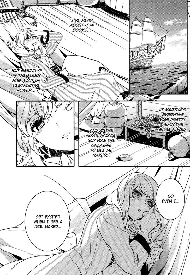 Shounen Oujo (YUKIHIRO Utako) Chapter 17 page 18 - Chapter 17