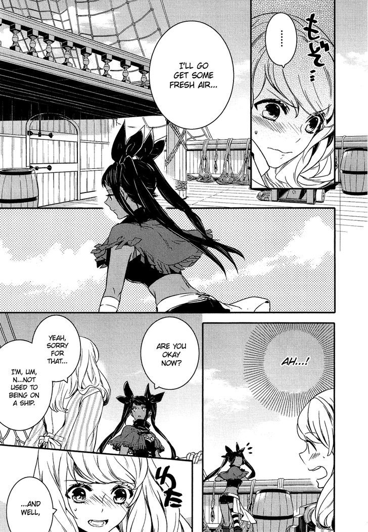 Shounen Oujo (YUKIHIRO Utako) Chapter 17 page 19 - Chapter 17