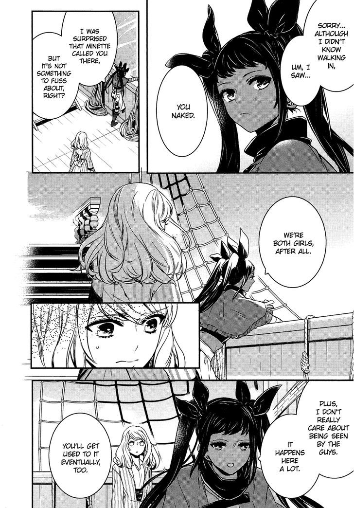 Shounen Oujo (YUKIHIRO Utako) Chapter 17 page 20 - Chapter 17