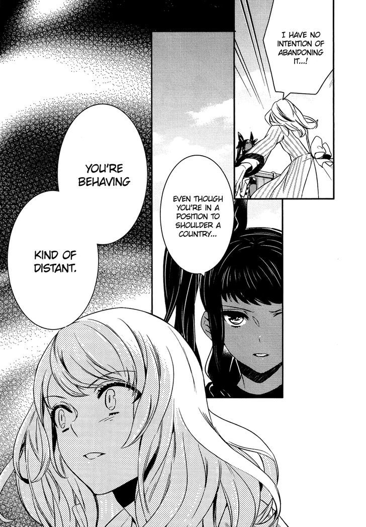 Shounen Oujo (YUKIHIRO Utako) Chapter 17 page 23 - Chapter 17
