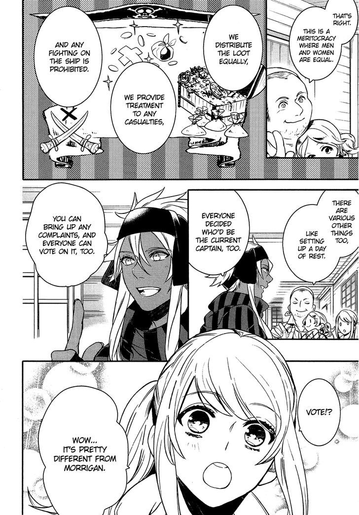 Shounen Oujo (YUKIHIRO Utako) Chapter 17 page 9 - Chapter 17