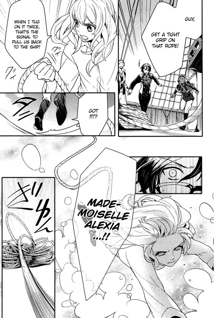 Shounen Oujo (YUKIHIRO Utako) Chapter 18 page 13 - Chapter 18