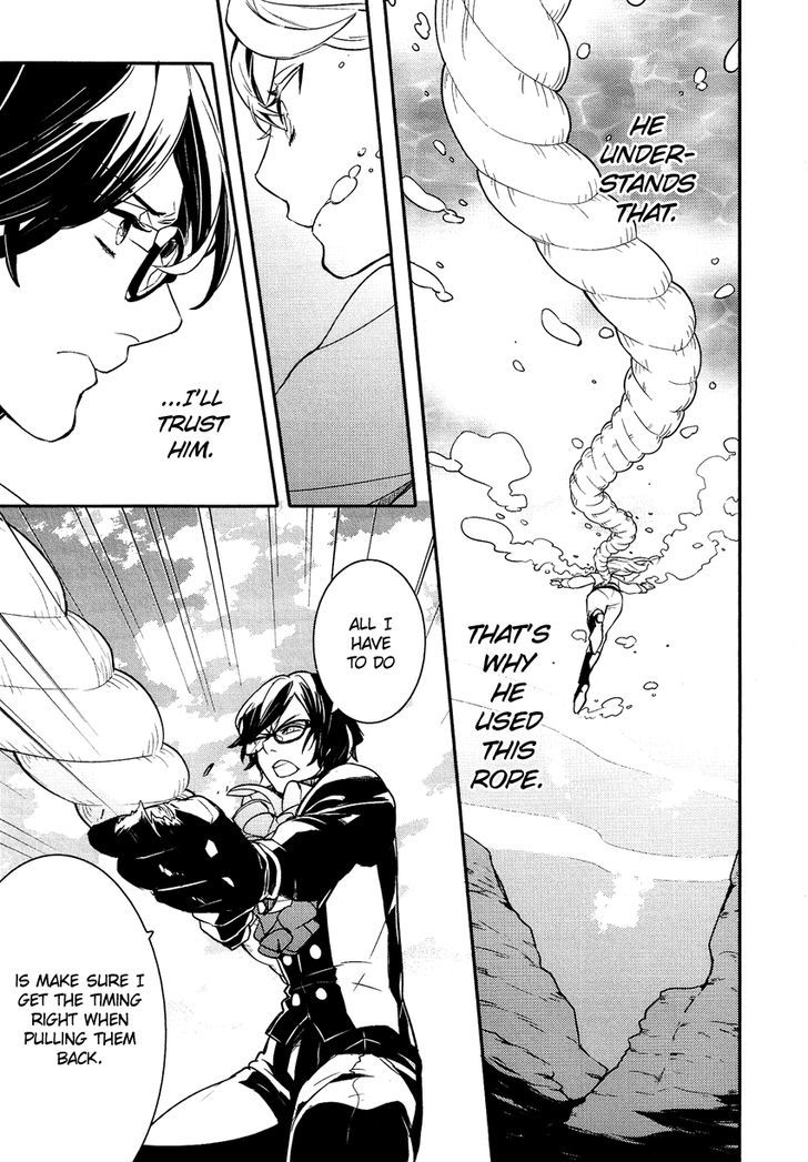Shounen Oujo (YUKIHIRO Utako) Chapter 18 page 15 - Chapter 18