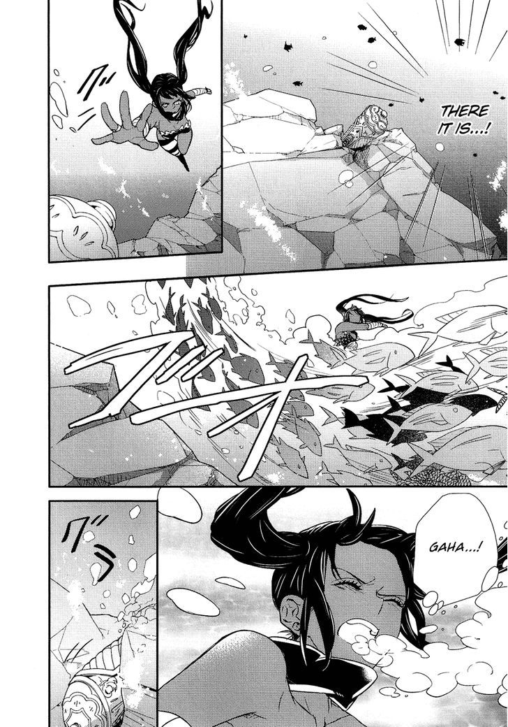 Shounen Oujo (YUKIHIRO Utako) Chapter 18 page 18 - Chapter 18