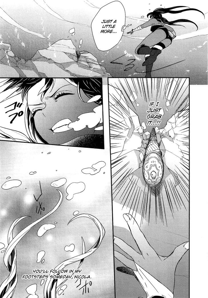 Shounen Oujo (YUKIHIRO Utako) Chapter 18 page 19 - Chapter 18