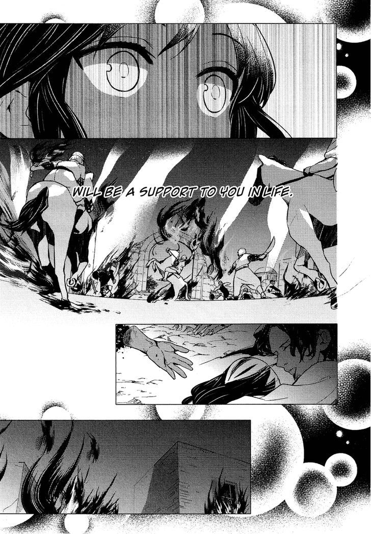 Shounen Oujo (YUKIHIRO Utako) Chapter 18 page 21 - Chapter 18