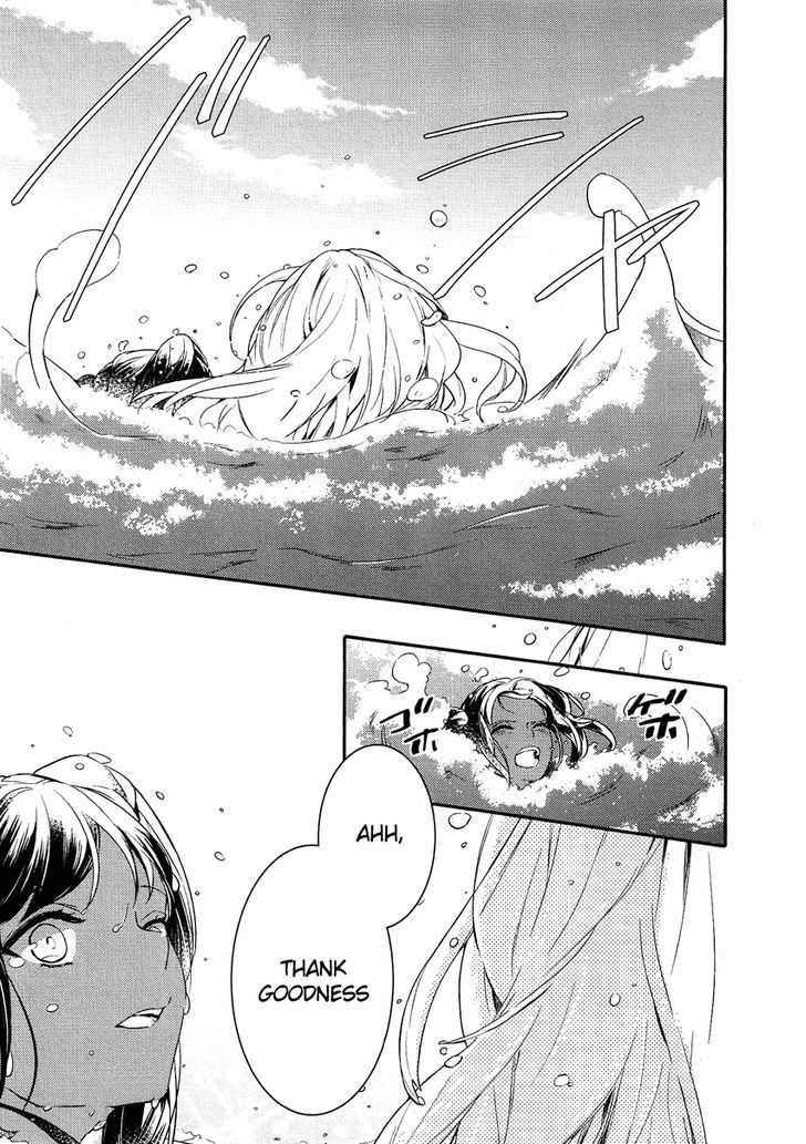 Shounen Oujo (YUKIHIRO Utako) Chapter 18 page 24 - Chapter 18