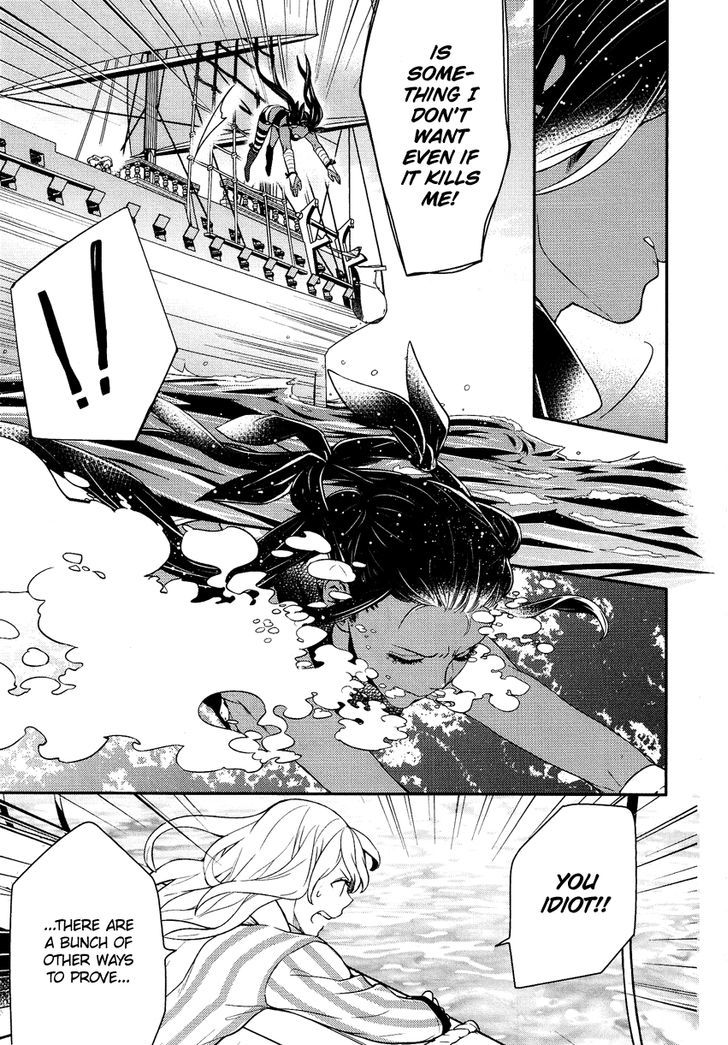 Shounen Oujo (YUKIHIRO Utako) Chapter 18 page 7 - Chapter 18
