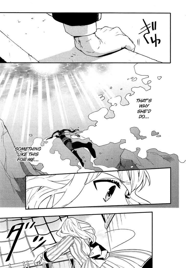 Shounen Oujo (YUKIHIRO Utako) Chapter 18 page 9 - Chapter 18