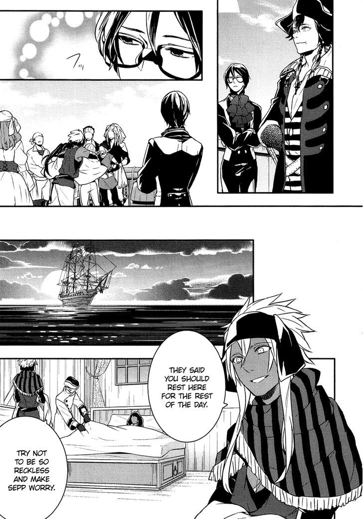 Shounen Oujo (YUKIHIRO Utako) Chapter 19 page 12 - Chapter 19