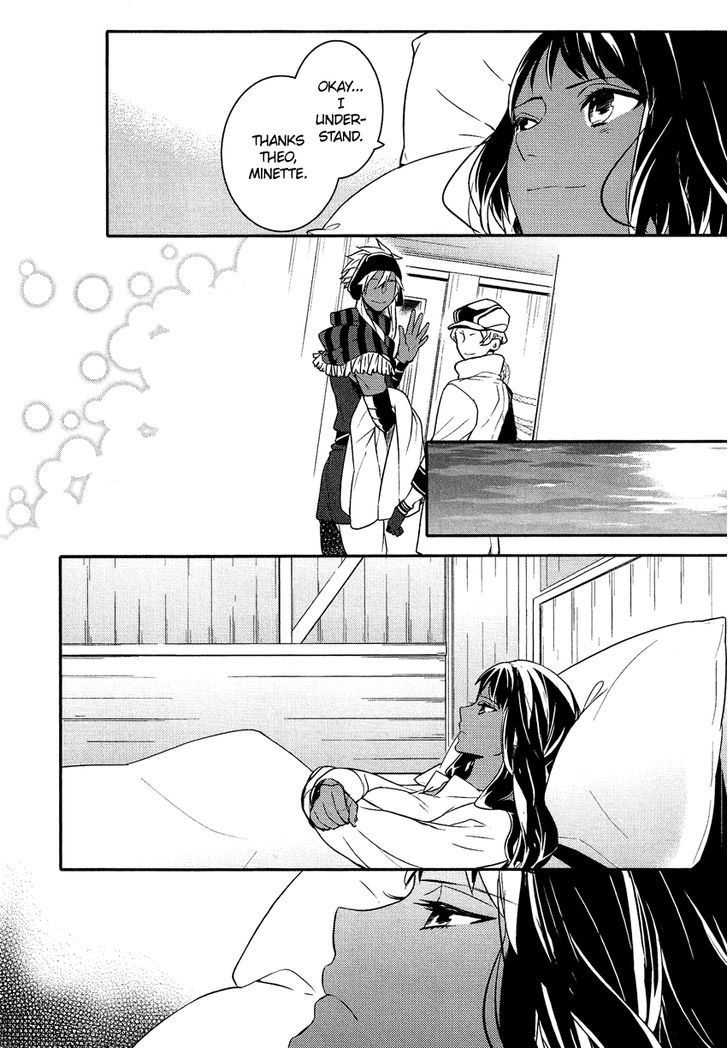 Shounen Oujo (YUKIHIRO Utako) Chapter 19 page 13 - Chapter 19