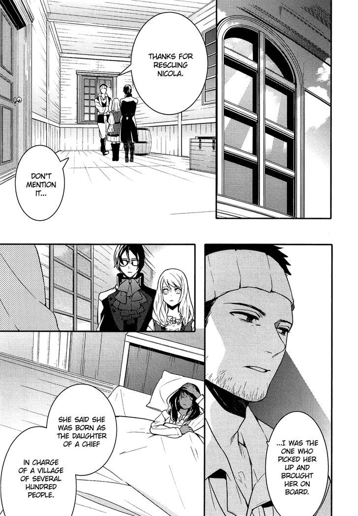 Shounen Oujo (YUKIHIRO Utako) Chapter 19 page 14 - Chapter 19