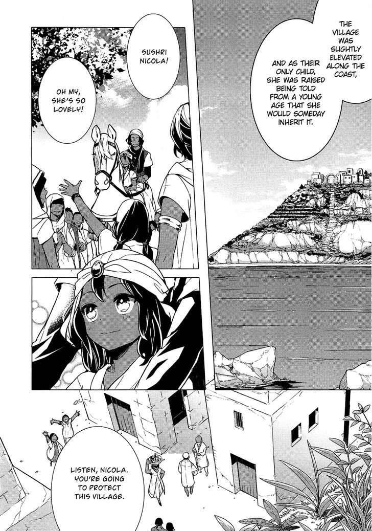 Shounen Oujo (YUKIHIRO Utako) Chapter 19 page 15 - Chapter 19