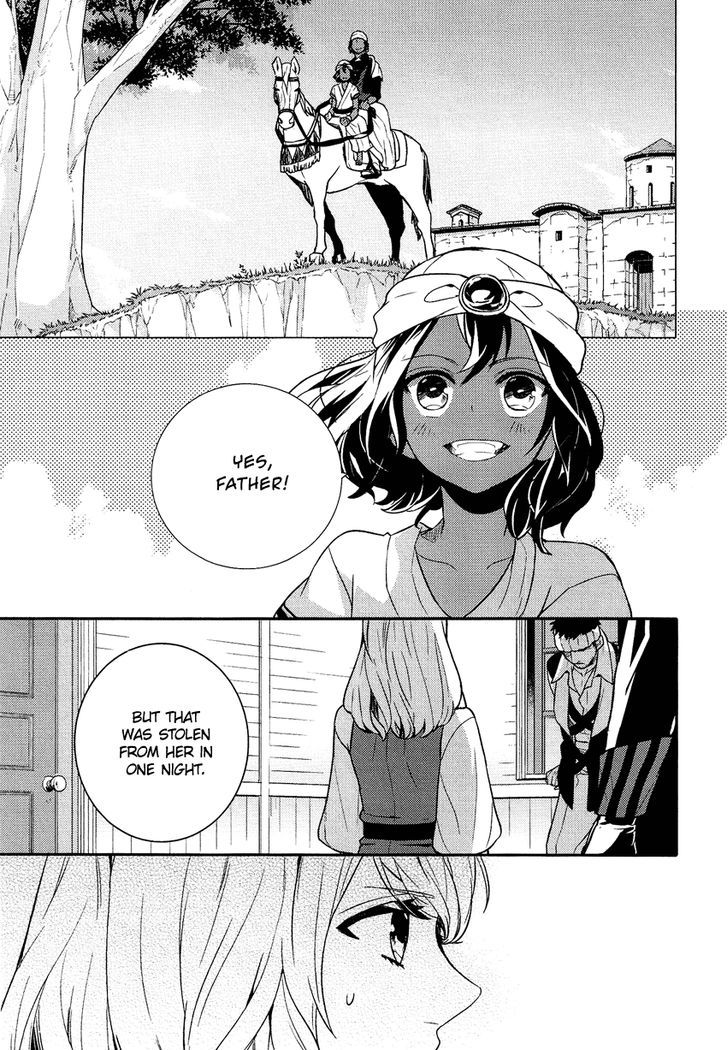 Shounen Oujo (YUKIHIRO Utako) Chapter 19 page 16 - Chapter 19