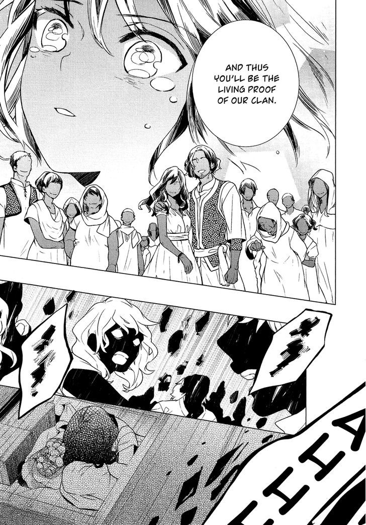 Shounen Oujo (YUKIHIRO Utako) Chapter 19 page 18 - Chapter 19