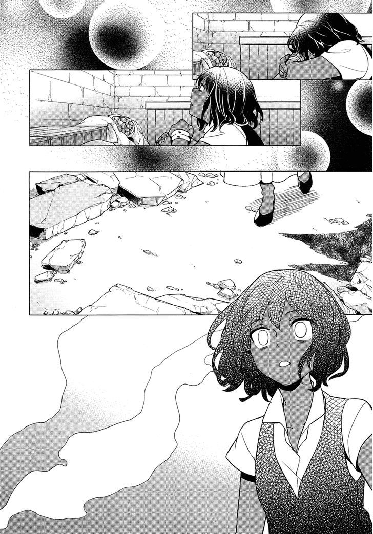Shounen Oujo (YUKIHIRO Utako) Chapter 19 page 19 - Chapter 19