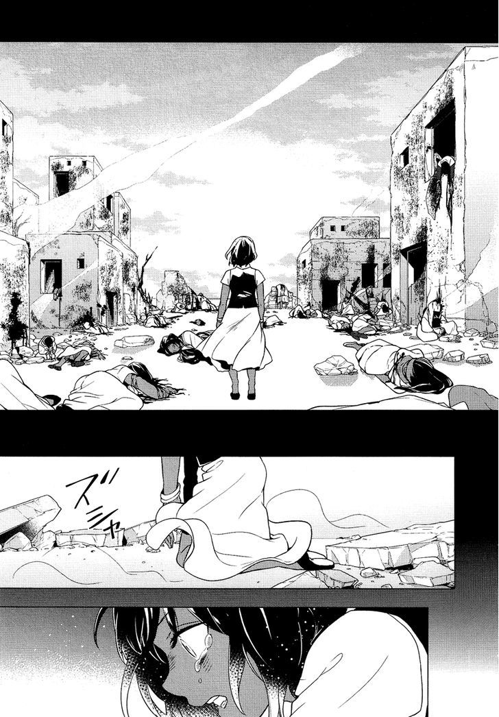 Shounen Oujo (YUKIHIRO Utako) Chapter 19 page 20 - Chapter 19